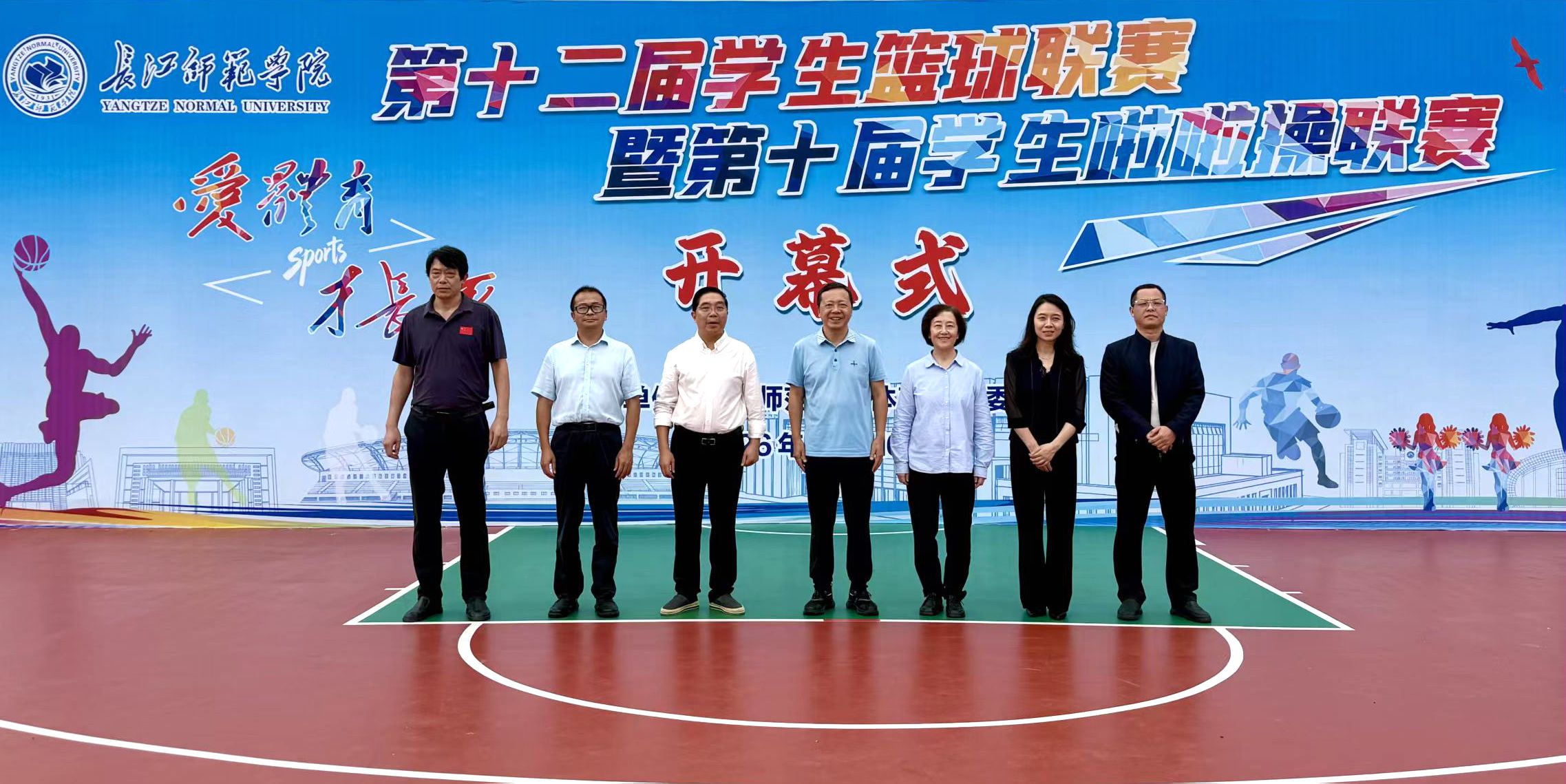 我校第十二届学生篮球联赛暨第十...
