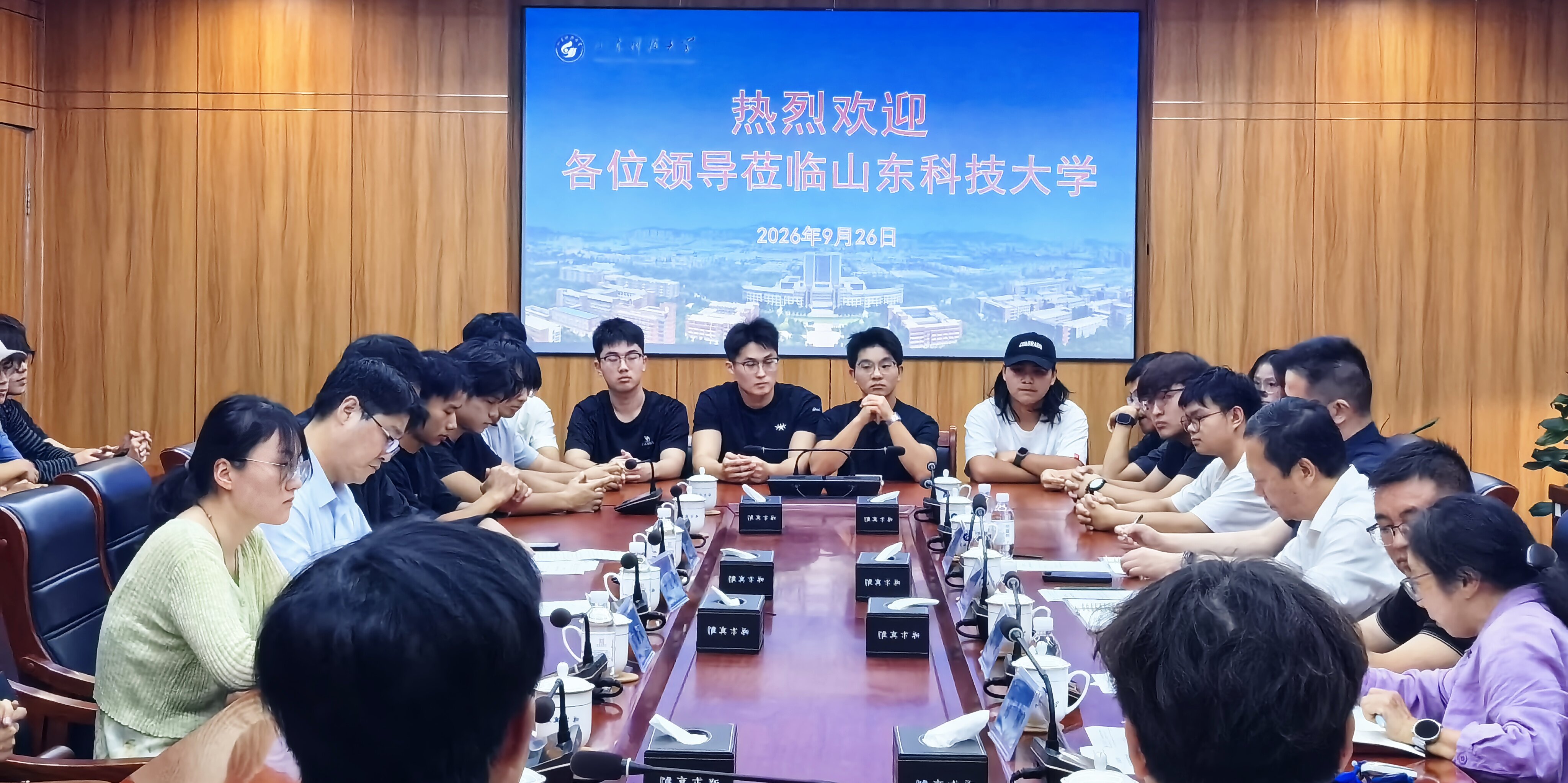 校长孟小军赴山东科技大学看望我...